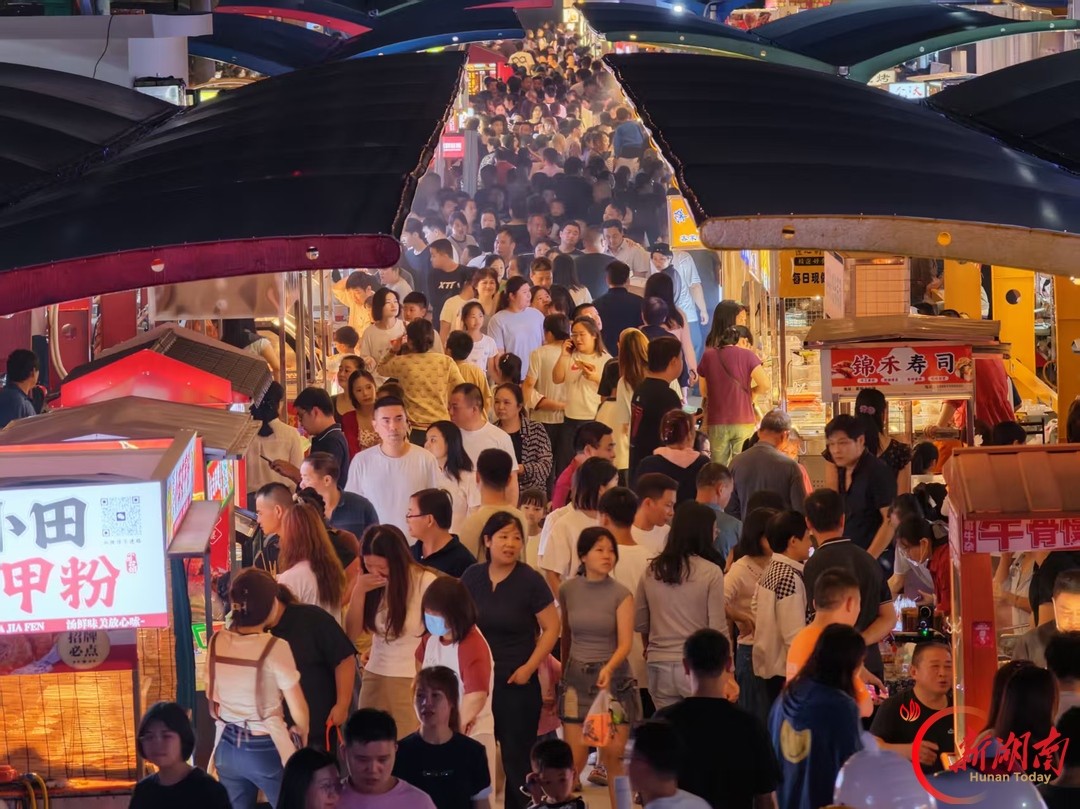 宁乡新城早夜市
