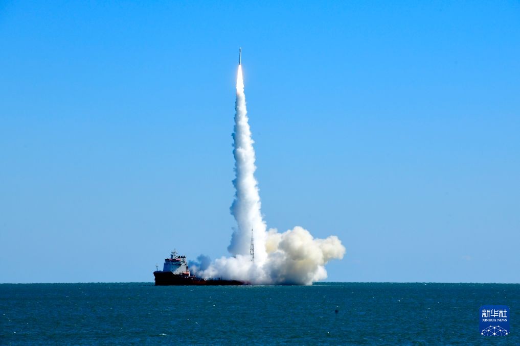 谷神星一号海射型遥八运载火箭在日照近海海域点火升空
